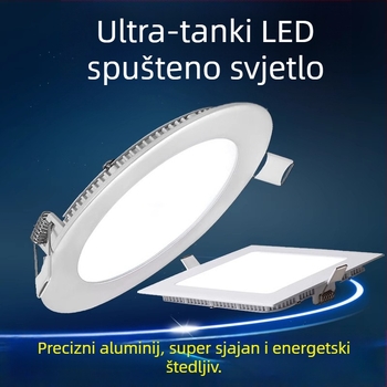 Ultra-tanki LED downlight ugrađen u panel s aluminijskim kućištem, 220V, 6500K, vijek trajanja 30.000 h