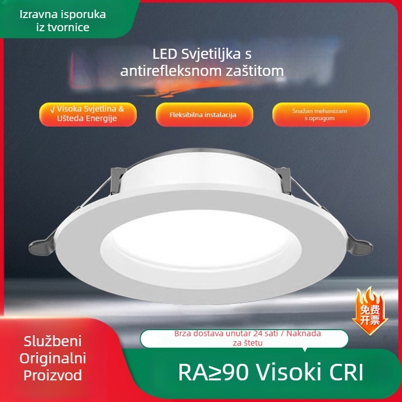 LED downlight za plafon, 7W/9W/12W, skrivena ugradnja, 220V, 3000K/4000K/6500K, CRI 70–79, Qianhua