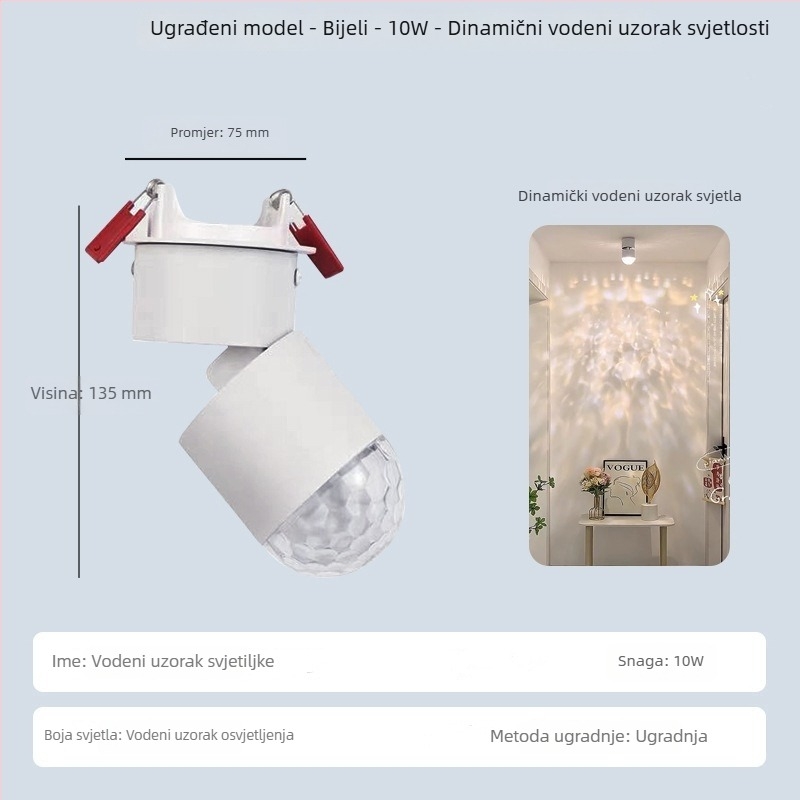 LED ambijentalna svjetiljka s uzorkom vodnih valova, plosnomontirana usmjerena svjetiljka za hodnik, moderni minimalistički stil, 220V, aluminijsko kućište, upravljanje kabelom