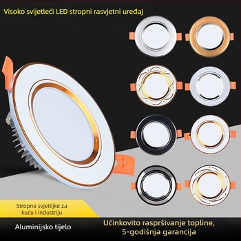 LED downlight za dnevni boravak, crni, površinska montaža, 110–240V, 100–300W, višebojna regulacija, PC kućište