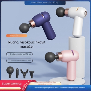 Mini masažer fascije za opuštanje mišića, s 4 glavе masiranja, ugrađena baterija 1000–1200 mAh, radno vrijeme 1–3 sata, buka ispod 36 dB, 5 brzina