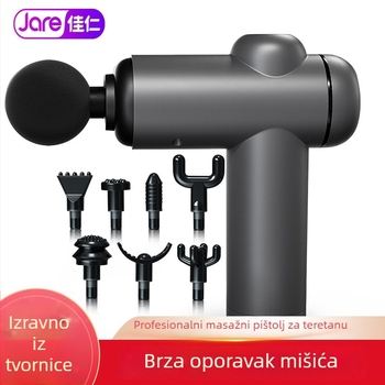 Fasijalni masažni uređaj za duboku relaksaciju mišića – četkasti motor, 6+ nastavaka, baterija 1200-2000 mAh, radno vrijeme 3-6 h, buka 36-45 dB