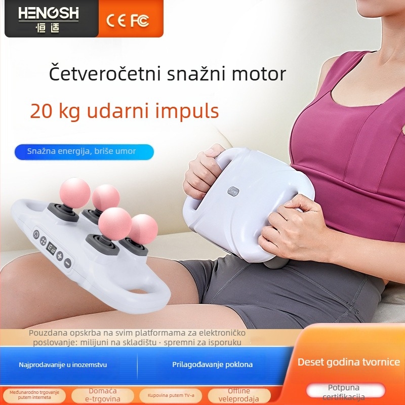 Masaža fascije mišića s 4 glavice, brushed motor, 3-razinska prilagodba, ugrađena baterija 2000–4000 mAh, vrijeme rada 1–3 h, buka 36–45 dB