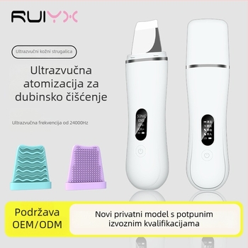 Ultrazvučni uređaj za čišćenje lica s uklanjanjem crnih točkica, izbjeljivanje i ionoterapija, prijenosno, ugrađena baterija 300–500mAh