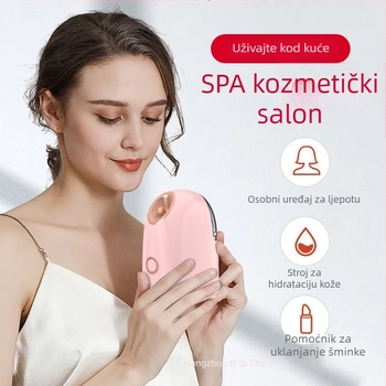 Prijenosni nano termalni parni uređaj za lice s hidratantnim sprejemom — IPX7 vodootporno, ugrađena baterija 1200–2000 mAh, funkcije: čišćenje, posvjetljenje, hidratacija, pomlađivanje kože