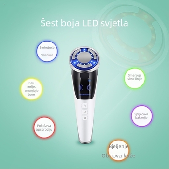 Uređaj za mikrostruju za lifting i učvršćivanje kože, zagrijavanje lica, vibracijski masaž i LED svjetlosna terapija za pomlađivanje kože; ugrađena baterija 800–1000 mAh, IPX6 vodootpornost