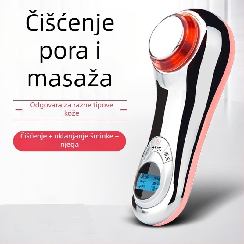 YKANG RF uređaj za njegu lica - prijenosni uređaj za čišćenje lica s negativnim ionima, ugrađena baterija <300 mAh, IPX0