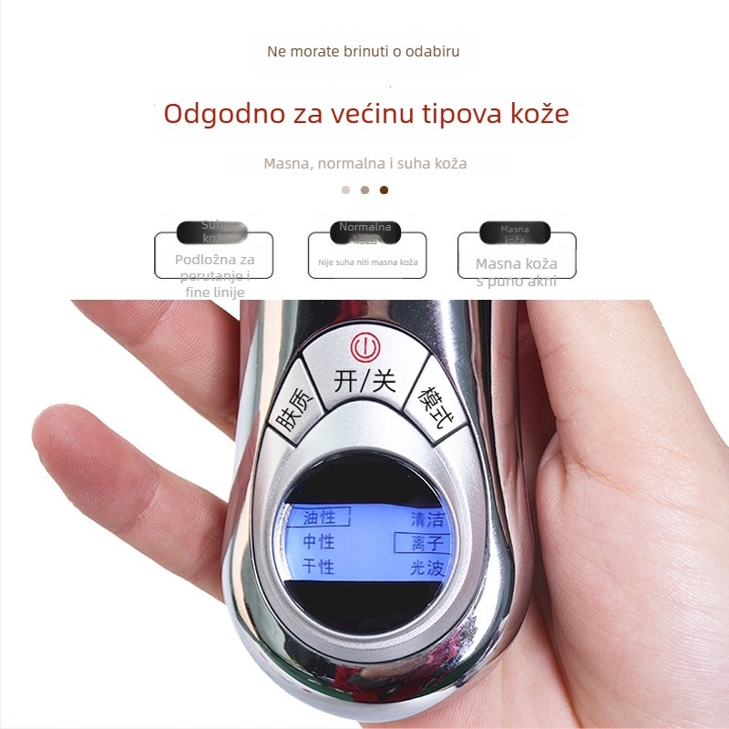 YKANG RF uređaj za njegu lica - prijenosni uređaj za čišćenje lica s negativnim ionima, ugrađena baterija <300 mAh, IPX0