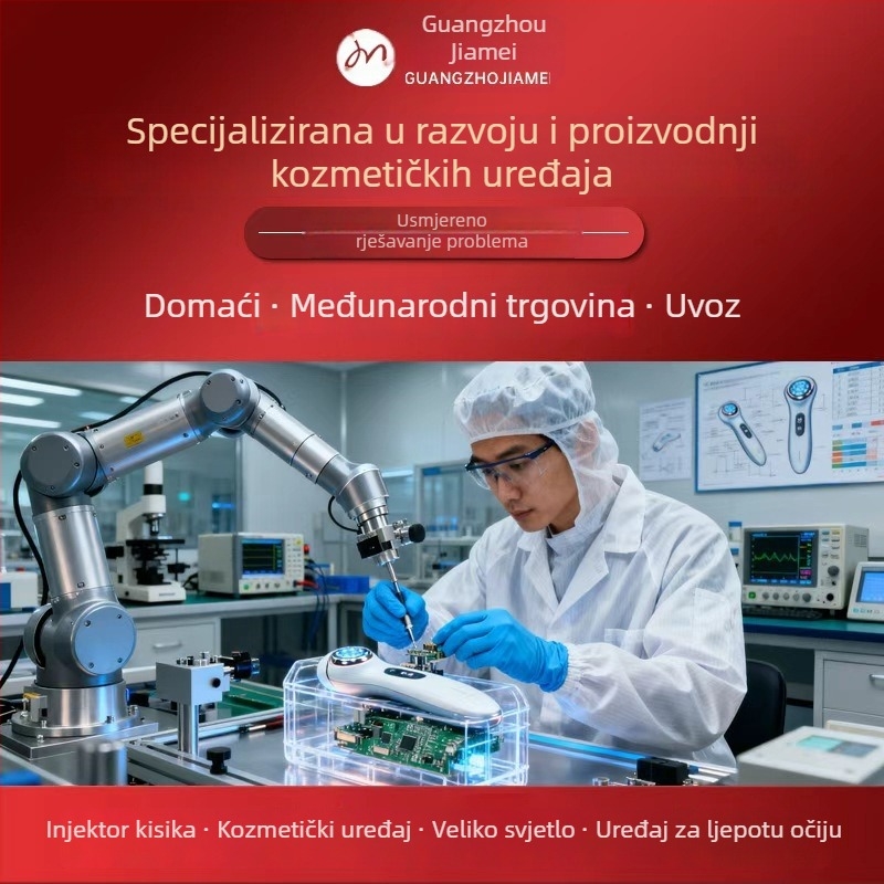 Collagen Gun uređaj za njegu lica s mikrostrujom za podizanje i zatezanje, prijenosno, ugrađena baterija 1200–2000mAh, CE/ROHS