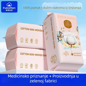 Jednokratna debela krpa za lice (Materijal: 100% pamuk s dugim vlaknima; Marka: Cotton Soft Family; Prilagodba: Da; Proizvodni proces: Tisak)