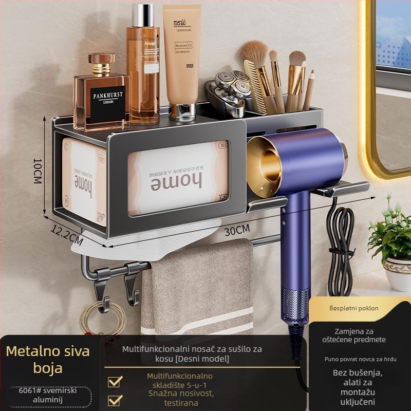 Držač za sušilo za kosu s integriranim skladištem za ručnik i maramice – montaža bez bušenja, aluminijska legura, nosivost 30 kg