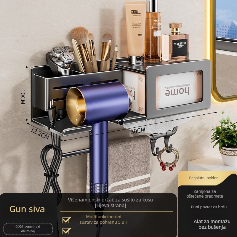 Držač za sušilo za kosu s integriranim skladištem za ručnik i maramice – montaža bez bušenja, aluminijska legura, nosivost 30 kg