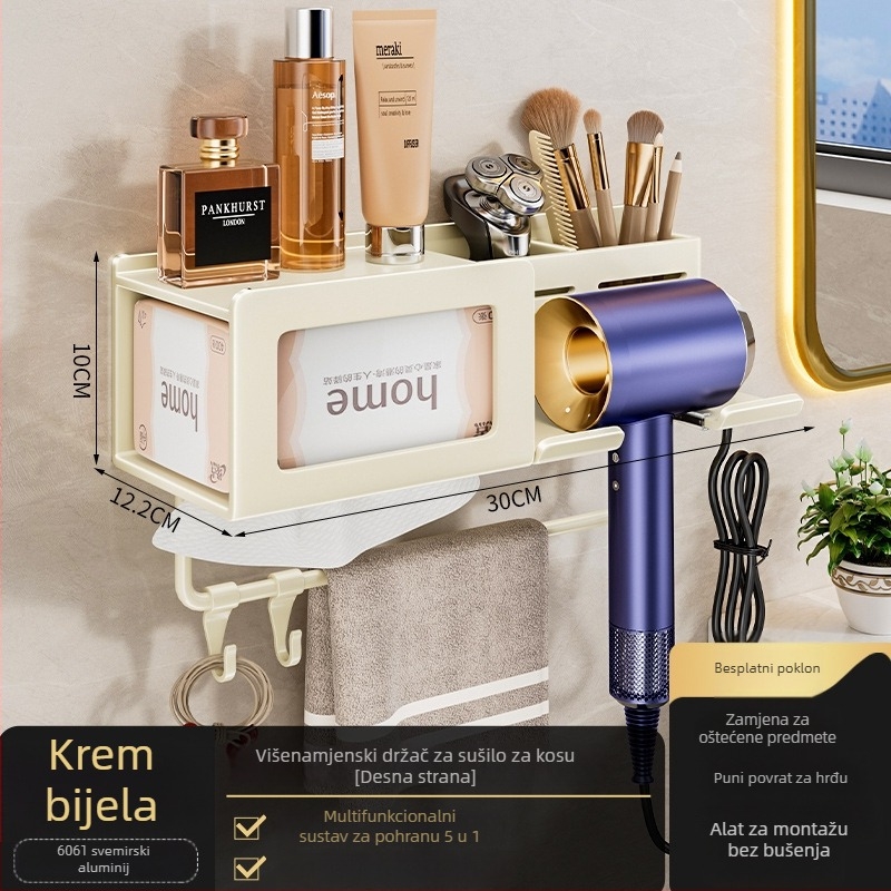 Držač za sušilo za kosu s integriranim skladištem za ručnik i maramice – montaža bez bušenja, aluminijska legura, nosivost 30 kg