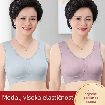 Modal grudnjak za majke, bez žice, u stilu veste, s košaricama 3/4, srednje oblikovanom košarom, dvostruke naramenice