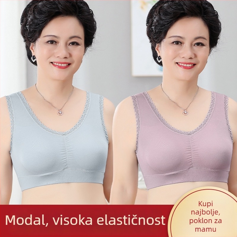 Modal grudnjak za majke, bez žice, u stilu veste, s košaricama 3/4, srednje oblikovanom košarom, dvostruke naramenice