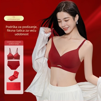 Set grudnjaka – Besprijekoran najlonski set, 3/4 košarice, push-up, tanke oblikovane košarice, stražnji zatvarač s četiri reda kopči