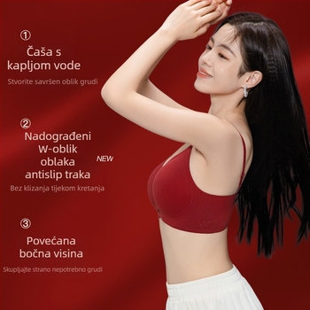 Set grudnjaka – Besprijekoran najlonski set, 3/4 košarice, push-up, tanke oblikovane košarice, stražnji zatvarač s četiri reda kopči