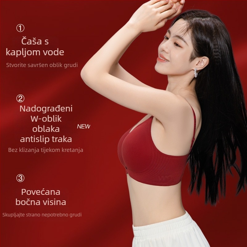 Set grudnjaka – Besprijekoran najlonski set, 3/4 košarice, push-up, tanke oblikovane košarice, stražnji zatvarač s četiri reda kopči