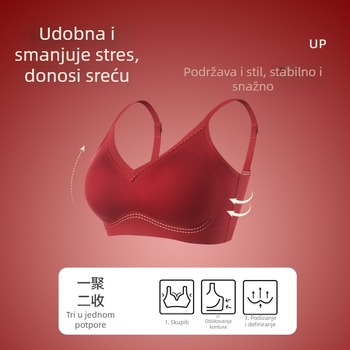 Najlon grudnjak - 3/4 košarice, tanko oblikovane čašice, bez žice, bez šavova na leđima, stil prsluka