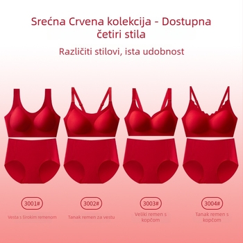 Bešivni bežični set grudnjaka s pjenušastim oblikovanim šalicama, prozračan, Push-Up