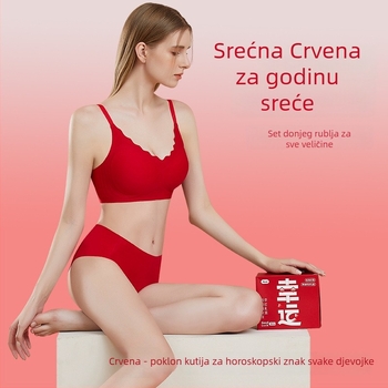 Bešivni bežični set grudnjaka s pjenušastim oblikovanim šalicama, prozračan, Push-Up