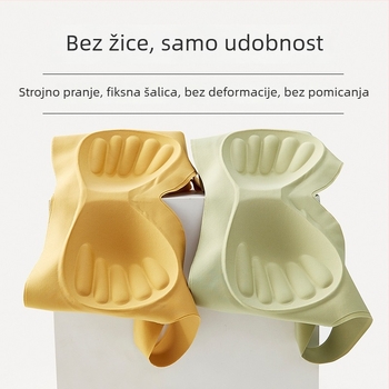 Bešumni grudnjak bez žice, s oblikovanim košaricama, bez šavova, u stilu prsluka, s fiksnim dvostrukim naramenicama, najlon/elastan