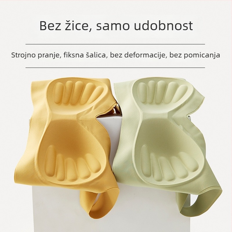 Bešumni grudnjak bez žice, s oblikovanim košaricama, bez šavova, u stilu prsluka, s fiksnim dvostrukim naramenicama, najlon/elastan