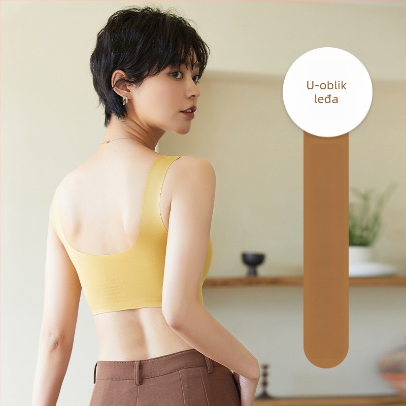 Bešumni grudnjak bez žice, s oblikovanim košaricama, bez šavova, u stilu prsluka, s fiksnim dvostrukim naramenicama, najlon/elastan