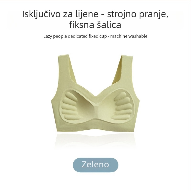 Bešumni grudnjak bez žice, s oblikovanim košaricama, bez šavova, u stilu prsluka, s fiksnim dvostrukim naramenicama, najlon/elastan