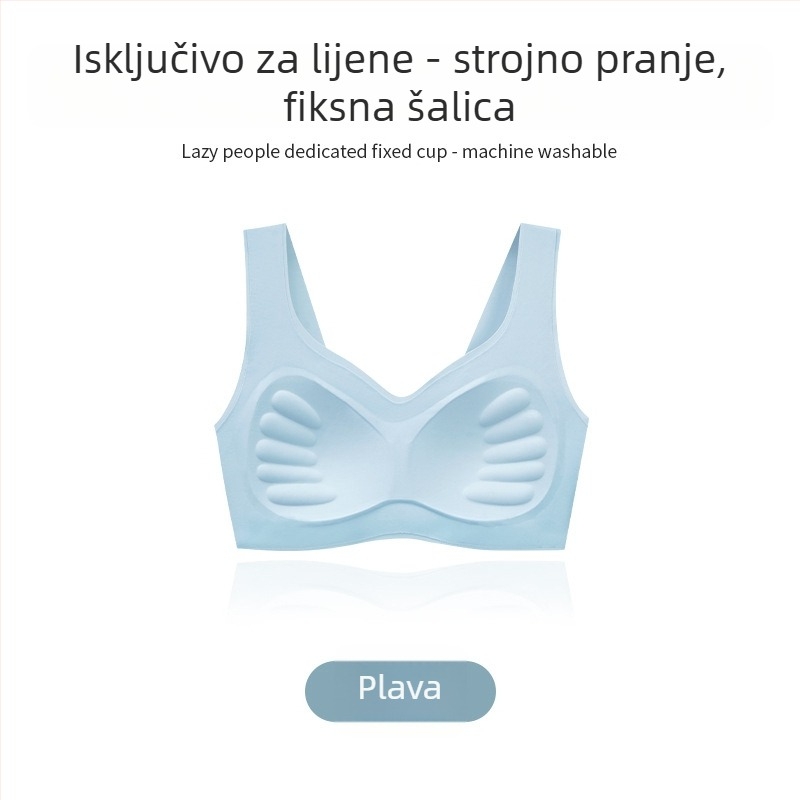 Bešumni grudnjak bez žice, s oblikovanim košaricama, bez šavova, u stilu prsluka, s fiksnim dvostrukim naramenicama, najlon/elastan