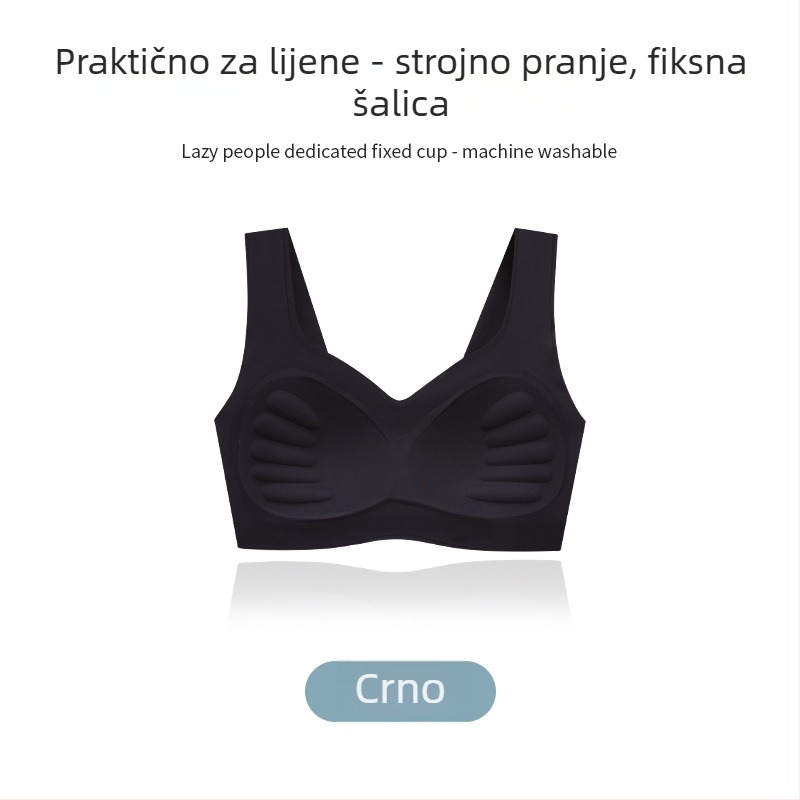 Bešumni grudnjak bez žice, s oblikovanim košaricama, bez šavova, u stilu prsluka, s fiksnim dvostrukim naramenicama, najlon/elastan