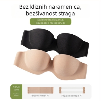 Bez remena push-up nevidljivi grudnjak sa stražnjom kopčom, 3/4 cup, gornja tanka i donja debela konstrukcija, 85% najlon, 15% spandex, čelični prsten