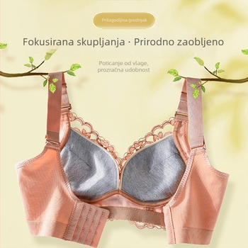 Ženski grudnjak bez žice, prozračan, čipkasti izvezeni motiv, push-up, podesive naramenice