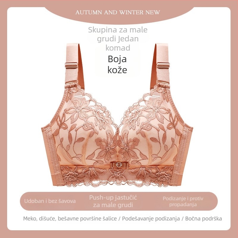 Ženski grudnjak bez žice, prozračan, čipkasti izvezeni motiv, push-up, podesive naramenice