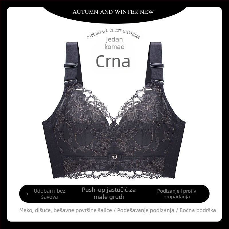 Ženski grudnjak bez žice, prozračan, čipkasti izvezeni motiv, push-up, podesive naramenice