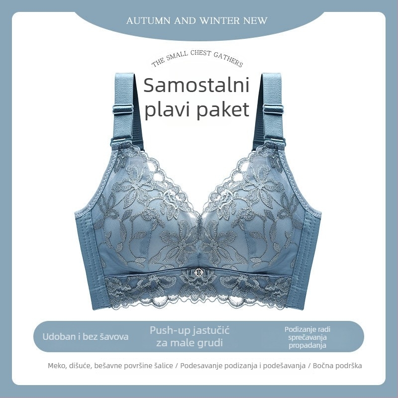 Ženski grudnjak bez žice, prozračan, čipkasti izvezeni motiv, push-up, podesive naramenice