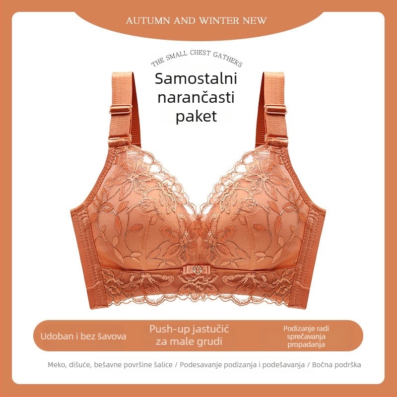 Ženski grudnjak bez žice, prozračan, čipkasti izvezeni motiv, push-up, podesive naramenice