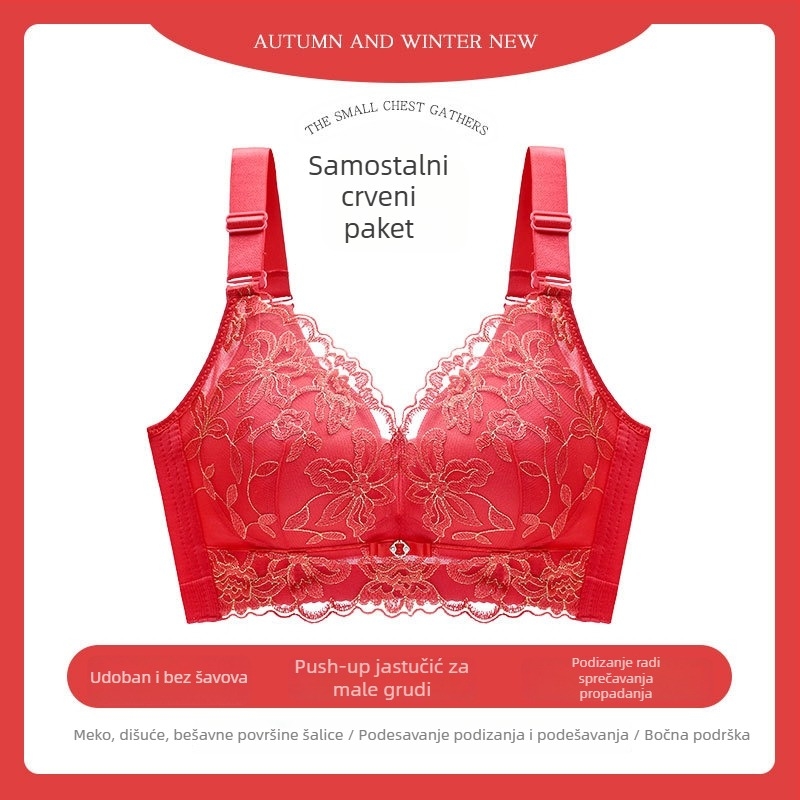 Ženski grudnjak bez žice, prozračan, čipkasti izvezeni motiv, push-up, podesive naramenice