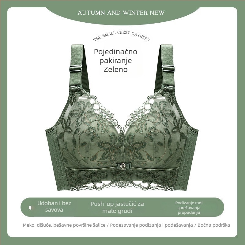 Ženski grudnjak bez žice, prozračan, čipkasti izvezeni motiv, push-up, podesive naramenice