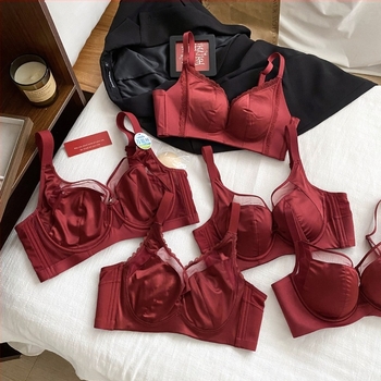 Set grudnjaka od najlona, potpuno pokrivanje, tanko oblikovane košarice, fiksne naramenice, stražnje zatvaranje s četiri reda kopči