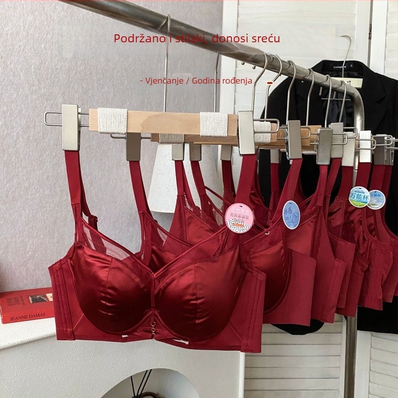 Set grudnjaka od najlona, potpuno pokrivanje, tanko oblikovane košarice, fiksne naramenice, stražnje zatvaranje s četiri reda kopči