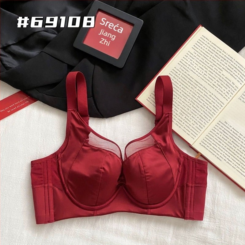 Set grudnjaka od najlona, potpuno pokrivanje, tanko oblikovane košarice, fiksne naramenice, stražnje zatvaranje s četiri reda kopči