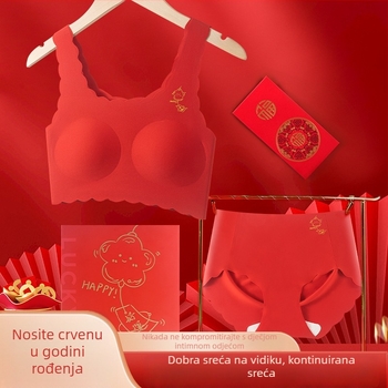 Set grudnjaka za djevojčice bez šavova, sportsko-učestali stil, 3/4 košarica, tanka oblikovana pjena, glavni materijal: najlon, podstava najlon, bez žice, fiksne dvostruke naramenice, za dob 12-15 godina