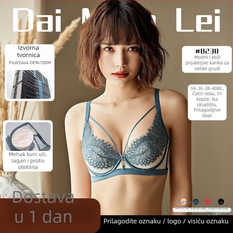 Francuska čipkasta grudnjaka s čeličnim prstenom, tanke košarice, tri redova stražnjih kopči, fiksirane dvostruke naramenice