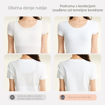 Nevidljivi bešavni grudnjak za male grudi — podizanje, protiv opuštanja, oblikovanje bočnih, šalice 3/4, bez žice, fiksne dvostruke trake