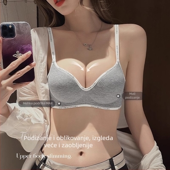 Bezšavni grudnjak za mali broj s gornom podrškom, prozračan najlon, košarice 1/2, oblikovane čašice s gornjim tankim i donjim debelim dijelovima, fiksni dvostruki naramenici, bez metalnog prstena