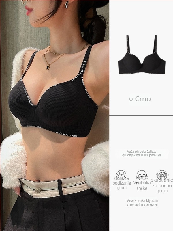 Bezšavni grudnjak za mali broj s gornom podrškom, prozračan najlon, košarice 1/2, oblikovane čašice s gornjim tankim i donjim debelim dijelovima, fiksni dvostruki naramenici, bez metalnog prstena