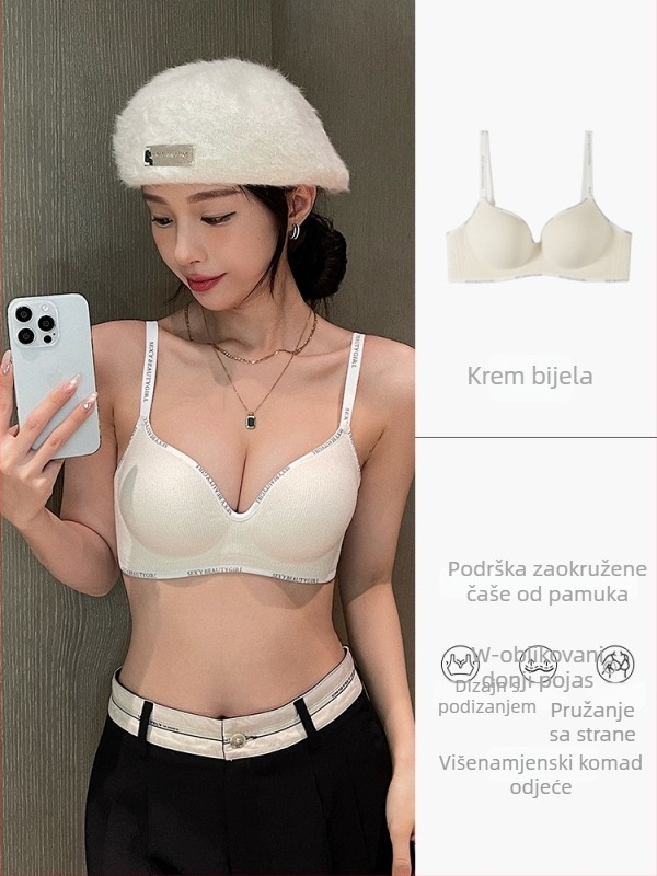 Bezšavni grudnjak za mali broj s gornom podrškom, prozračan najlon, košarice 1/2, oblikovane čašice s gornjim tankim i donjim debelim dijelovima, fiksni dvostruki naramenici, bez metalnog prstena
