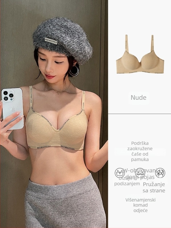 Bezšavni grudnjak za mali broj s gornom podrškom, prozračan najlon, košarice 1/2, oblikovane čašice s gornjim tankim i donjim debelim dijelovima, fiksni dvostruki naramenici, bez metalnog prstena