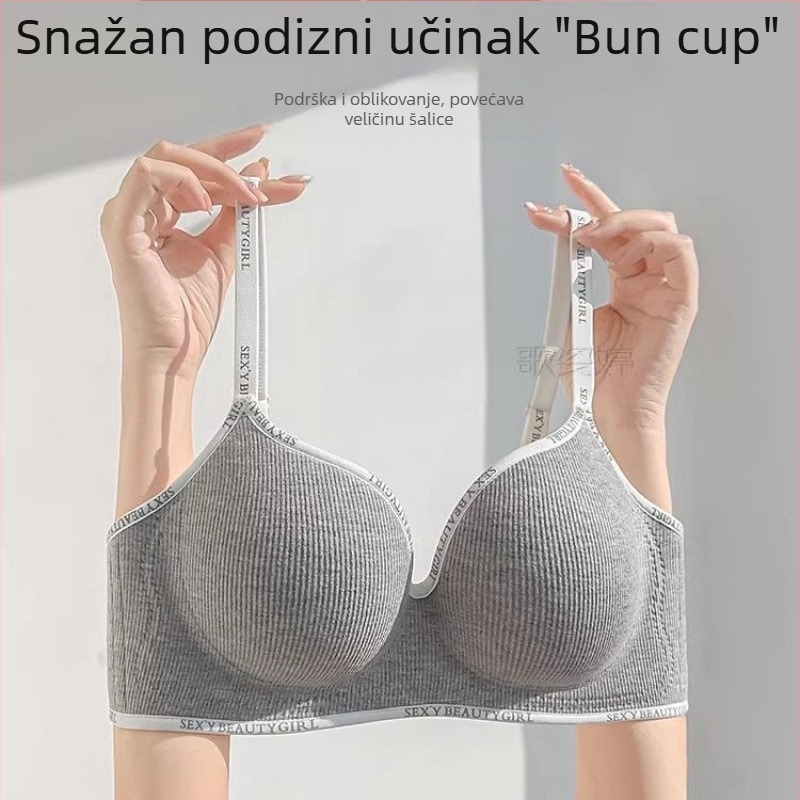 Bezšavni grudnjak za mali broj s gornom podrškom, prozračan najlon, košarice 1/2, oblikovane čašice s gornjim tankim i donjim debelim dijelovima, fiksni dvostruki naramenici, bez metalnog prstena